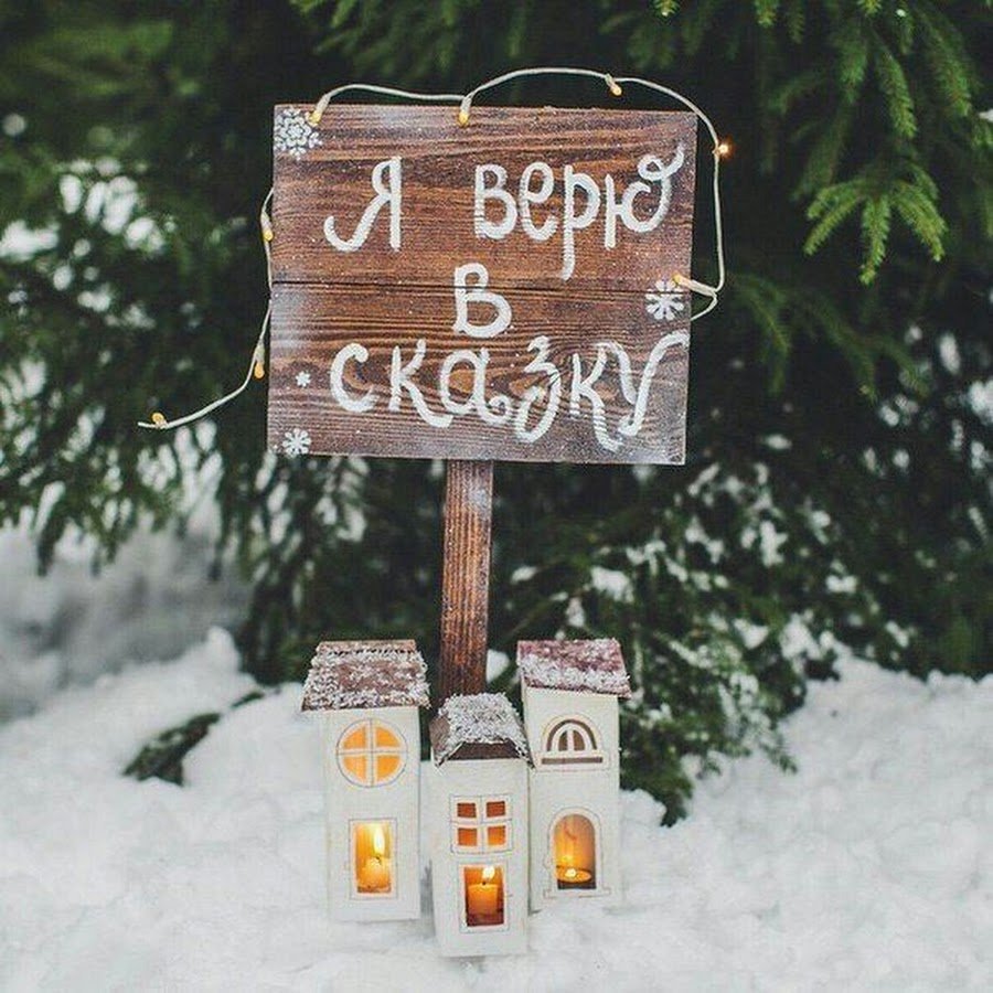 Аксессуары для беременной фотосессии