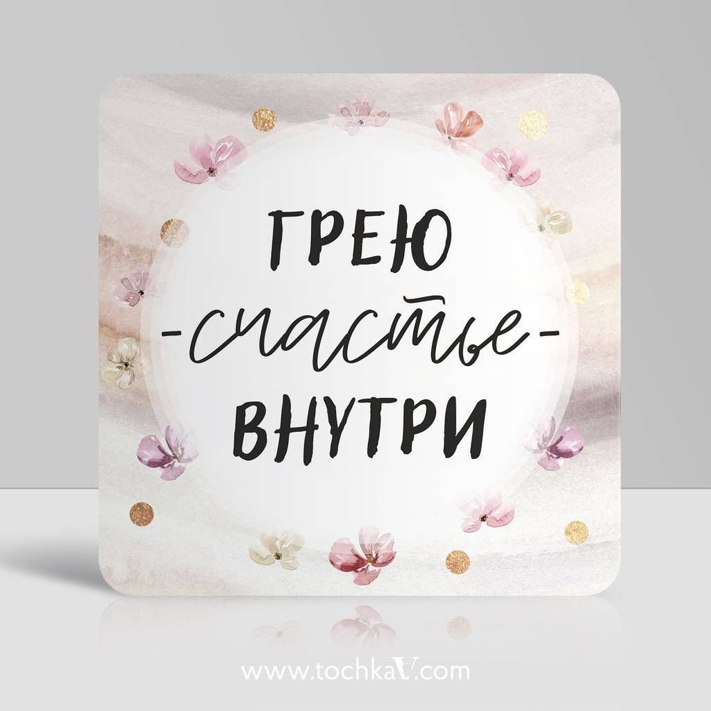 Новый год дети