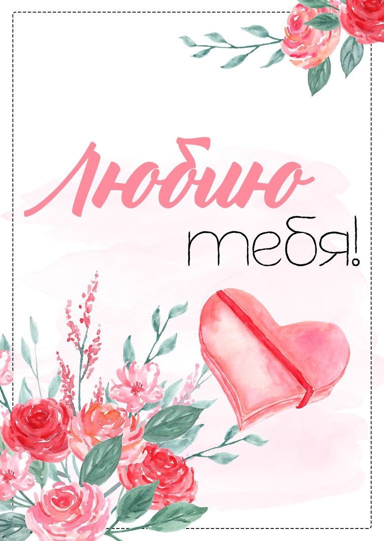 Весна Эстетика