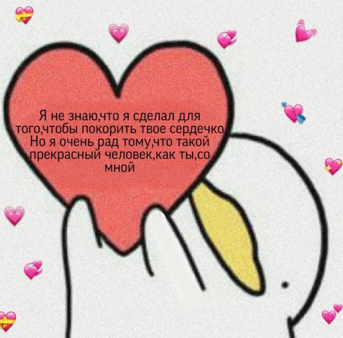 Наклейки «спасибо за покупку»