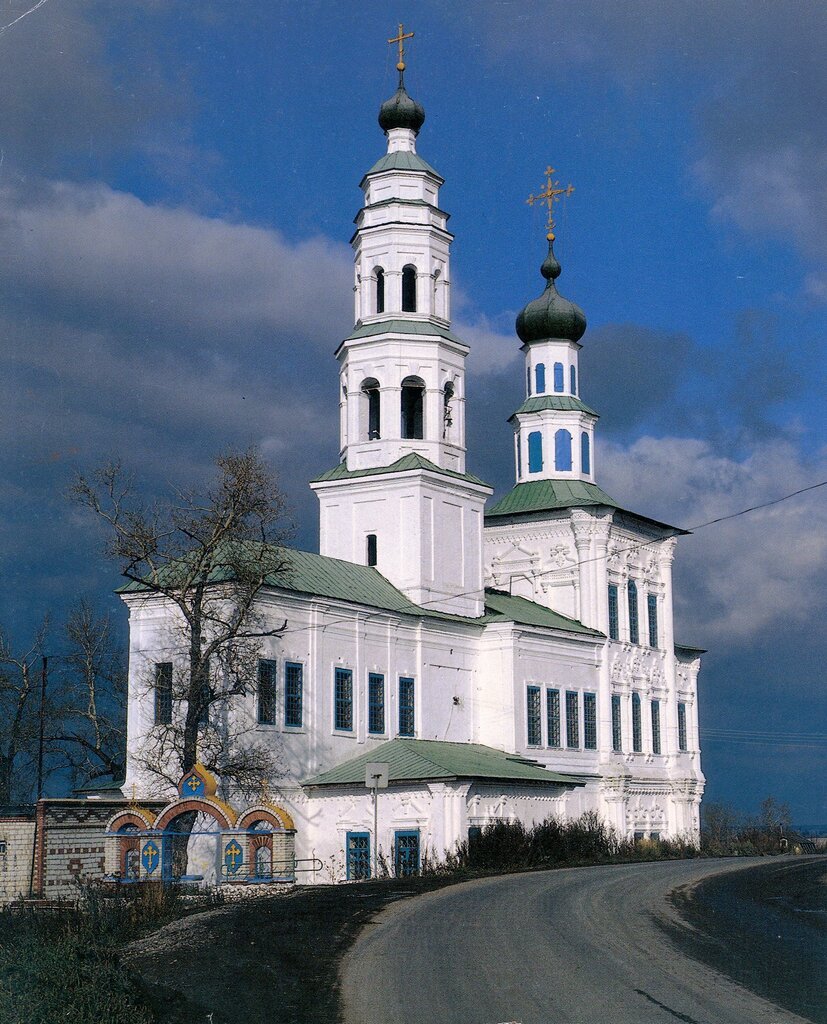 Соликамск в 1430 году