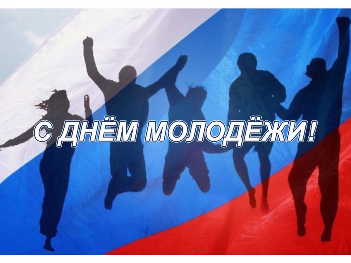 Разноцветные люди