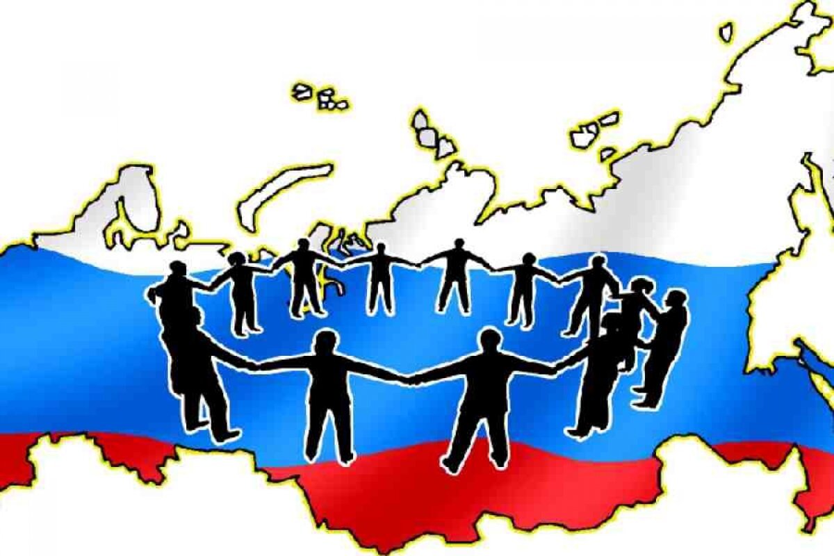 Гражданское общество иллюстрация