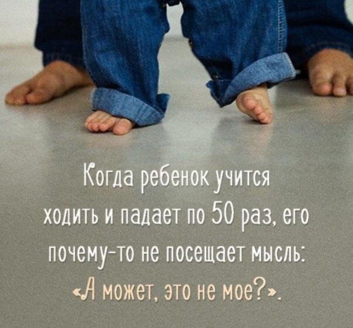 Мотивирующие рисунки