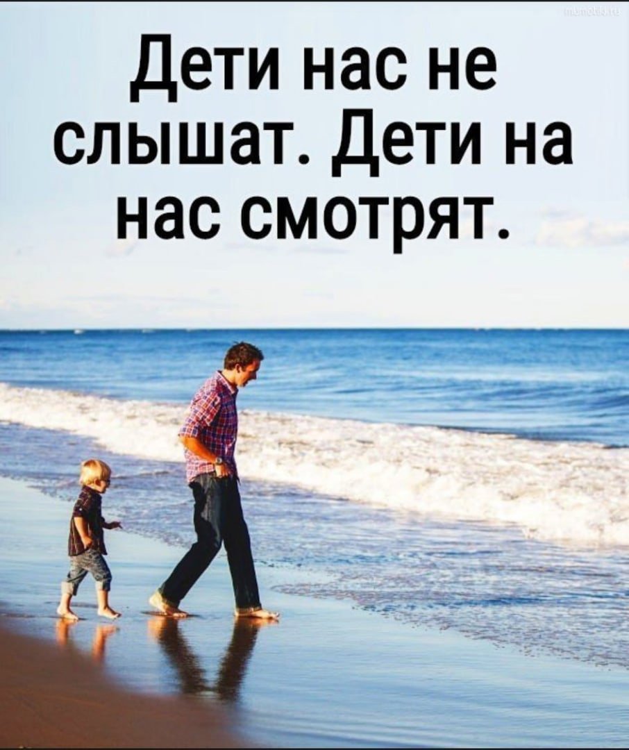 Плакаты с мотивирующими фразами