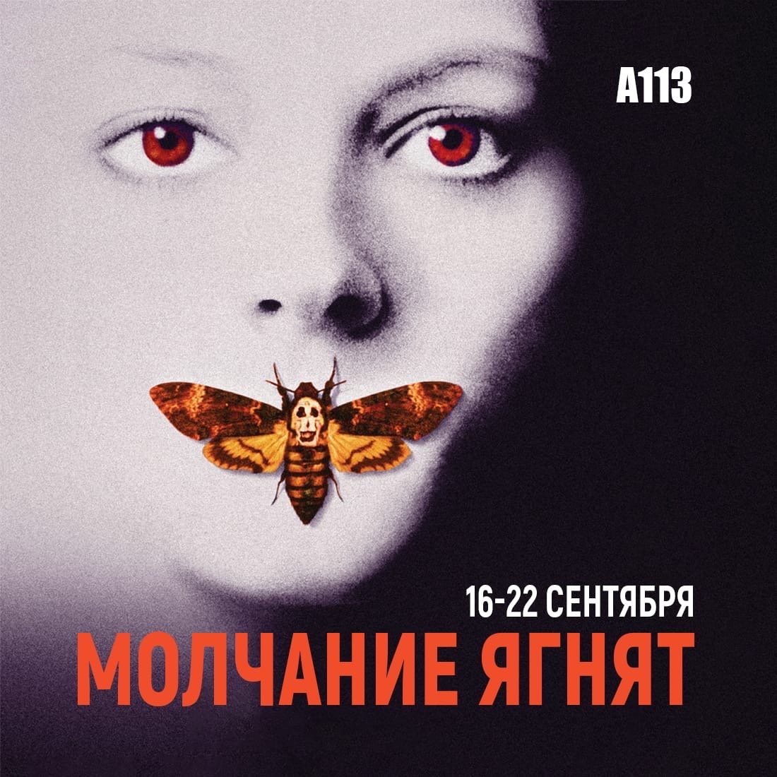 Sharandula арт Джоанна и Генри