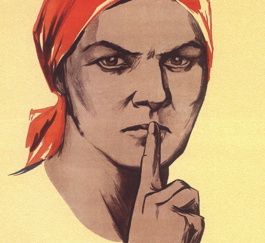 Девушка с закрытым ртом