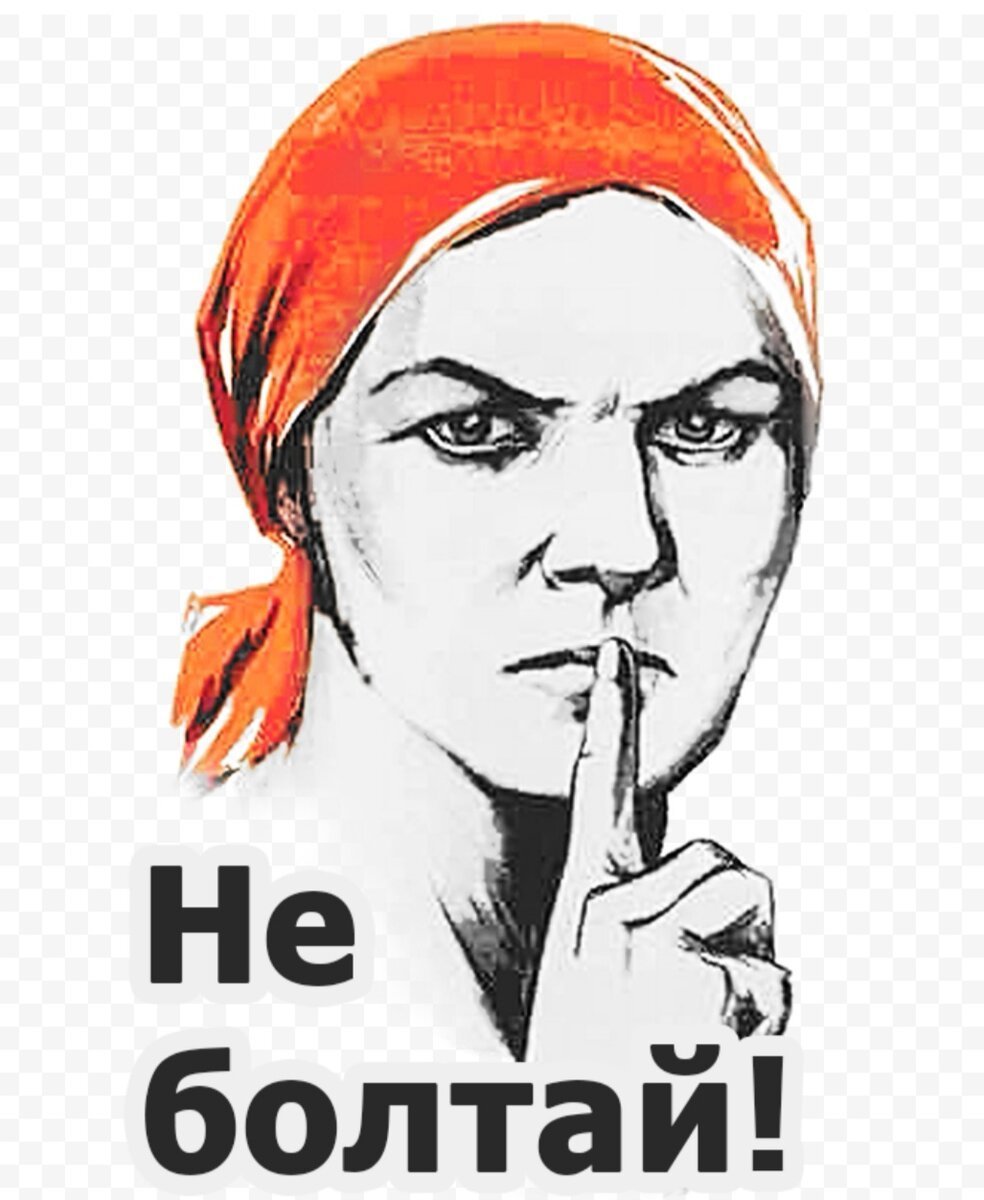 Если бы кто-то знал как мы кричим в своем молчании