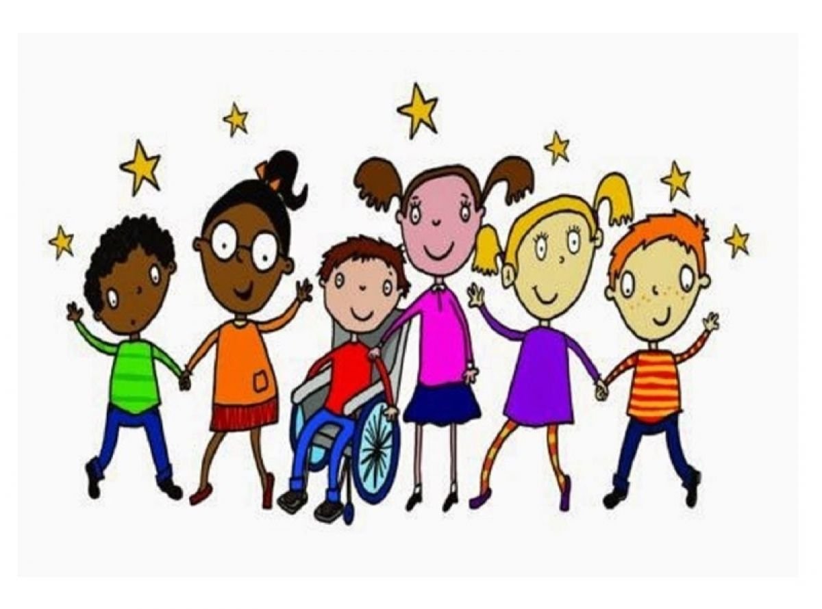 Толерантное отношение детей