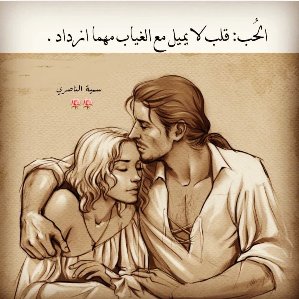 Генри Хартголд