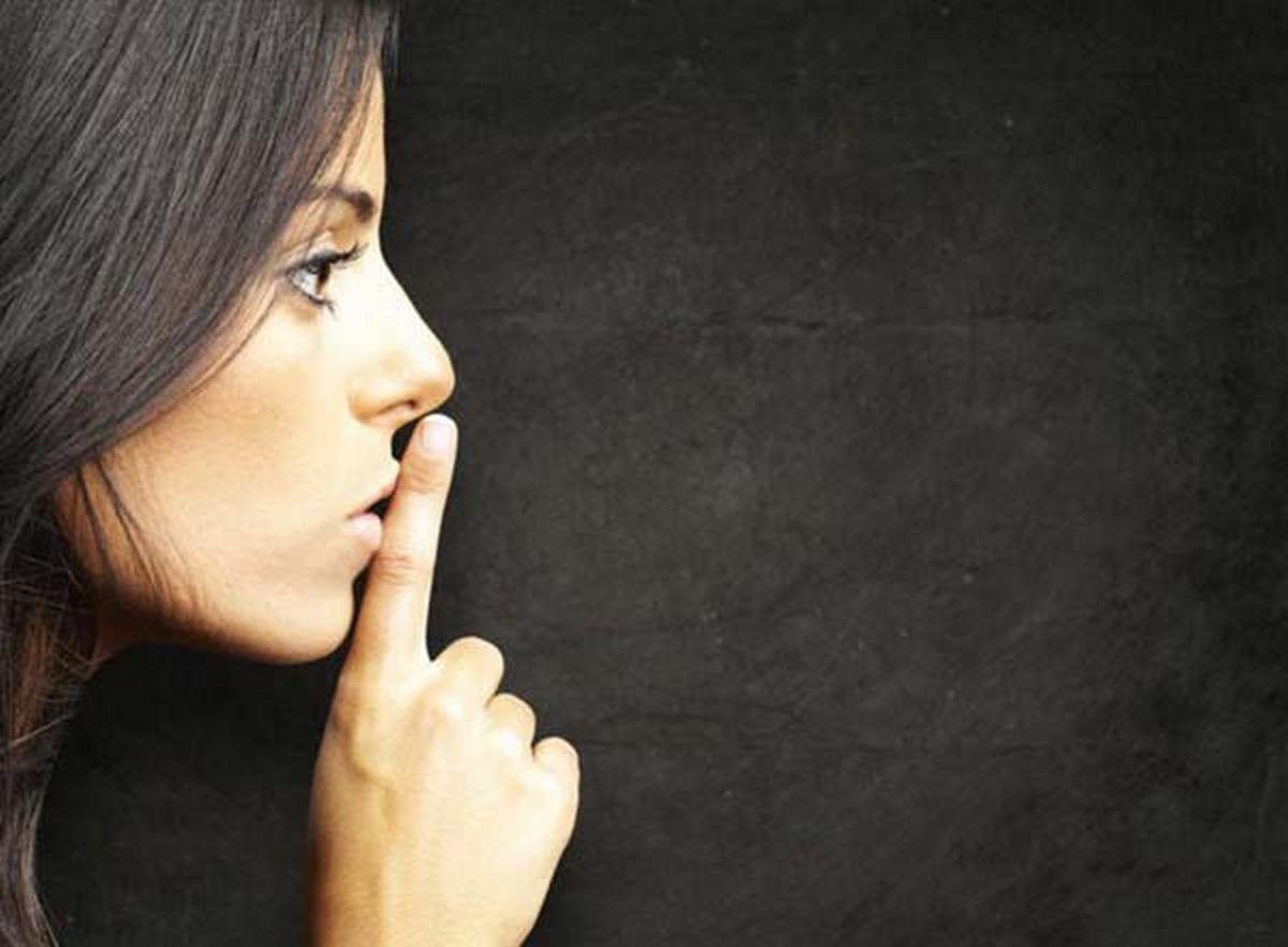 Многозначительное молчание