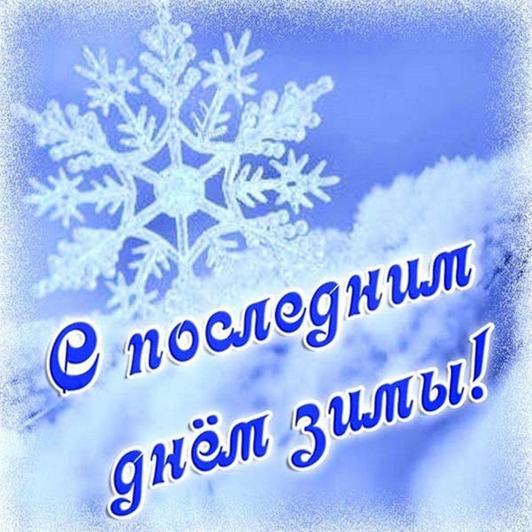 Тэг тайм рисунок