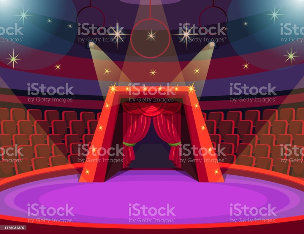 Пустой цирк внутри