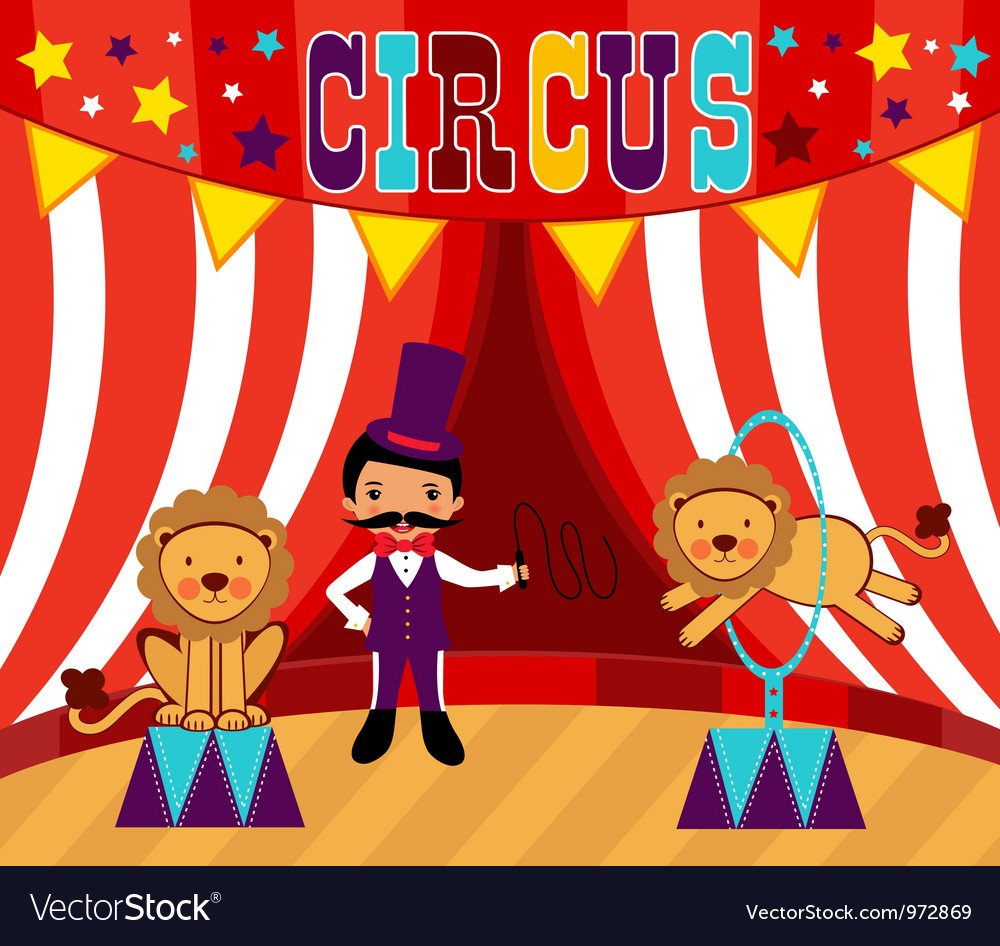 Сцена цирка