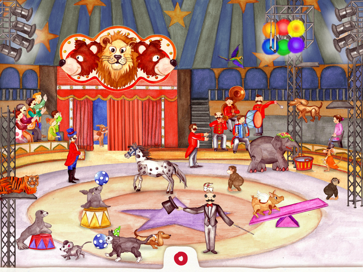 Цирк шатер мультяшный