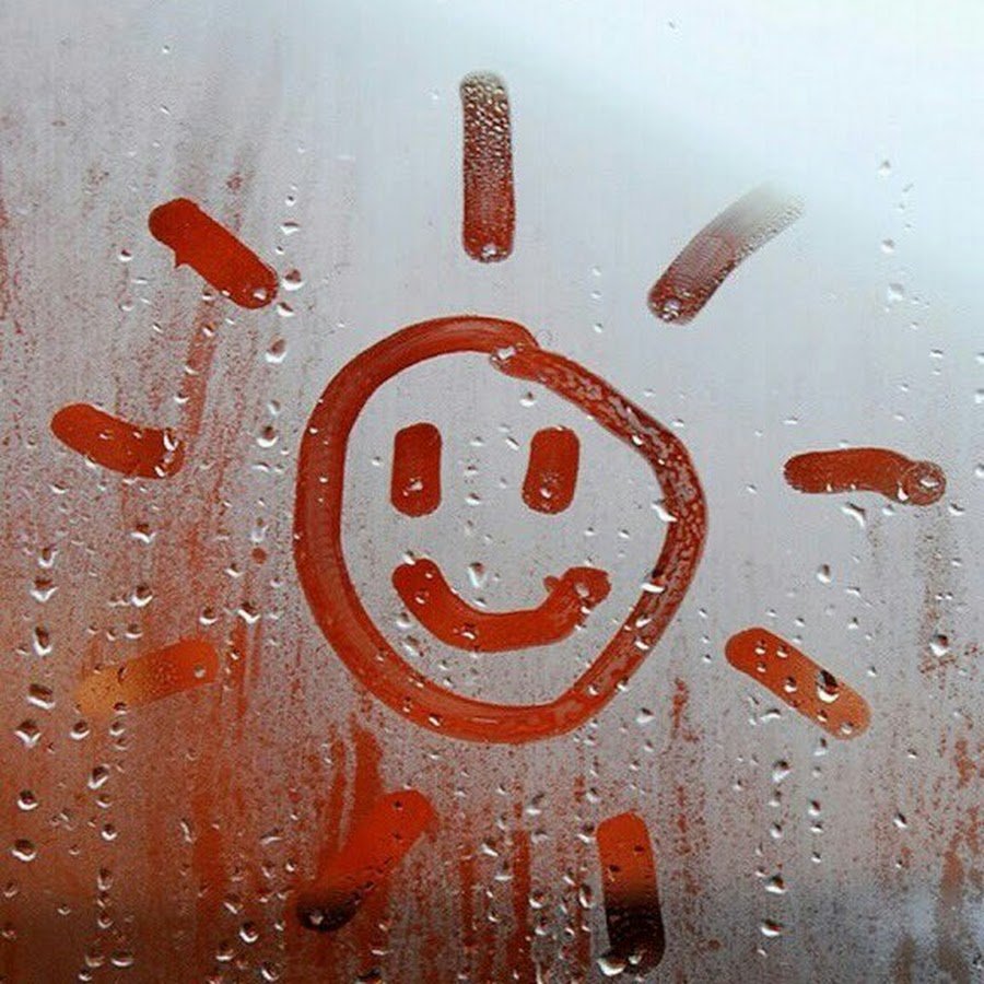 Чай и дождь за окном