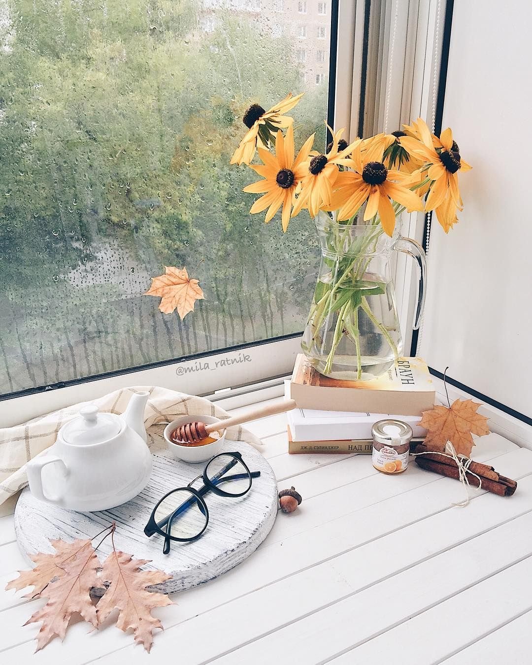 С добрым дождливым утром пожелания