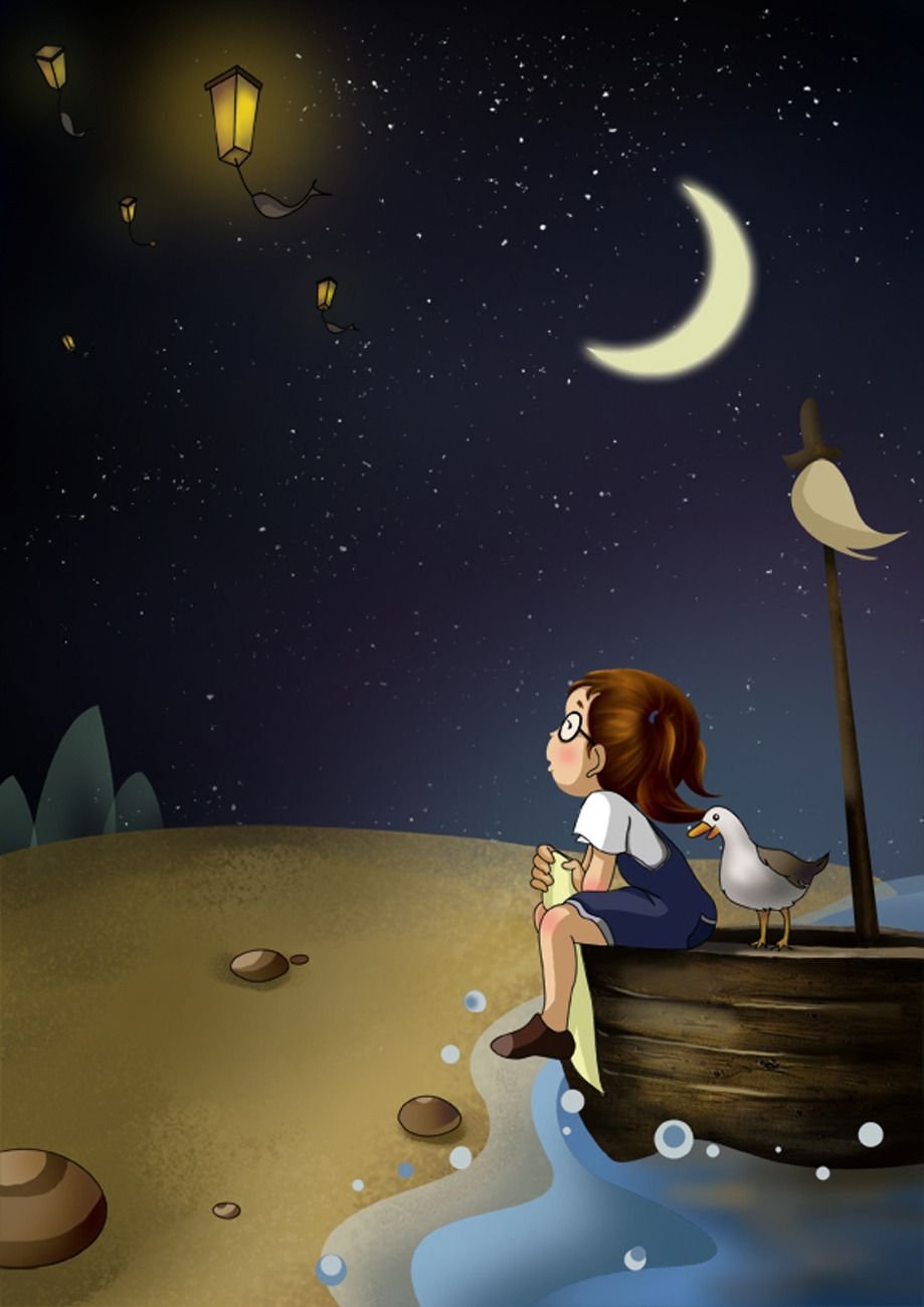 Поделаниеспокойной ночи