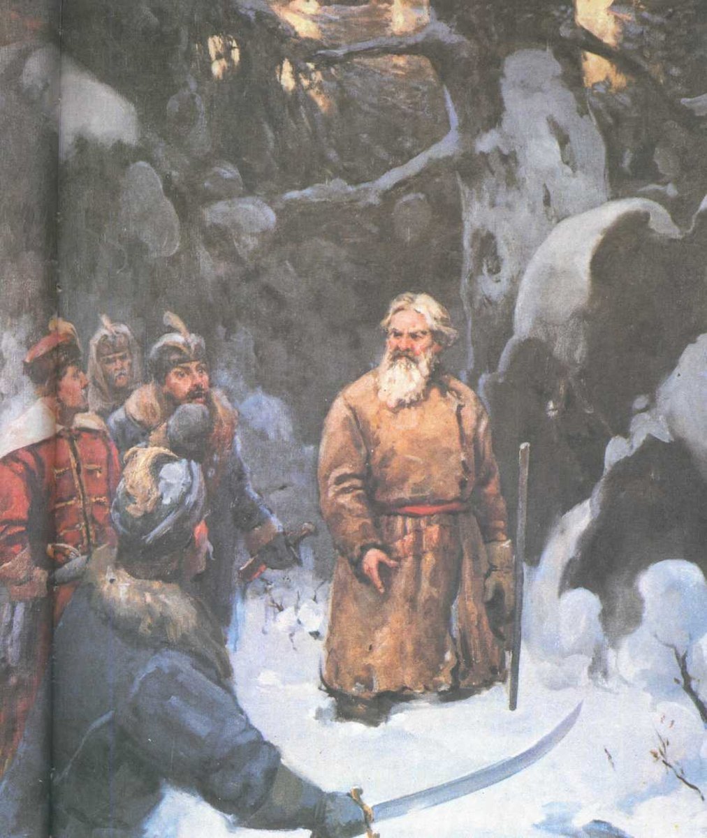 Маковский подвиг Ивана Сусанина