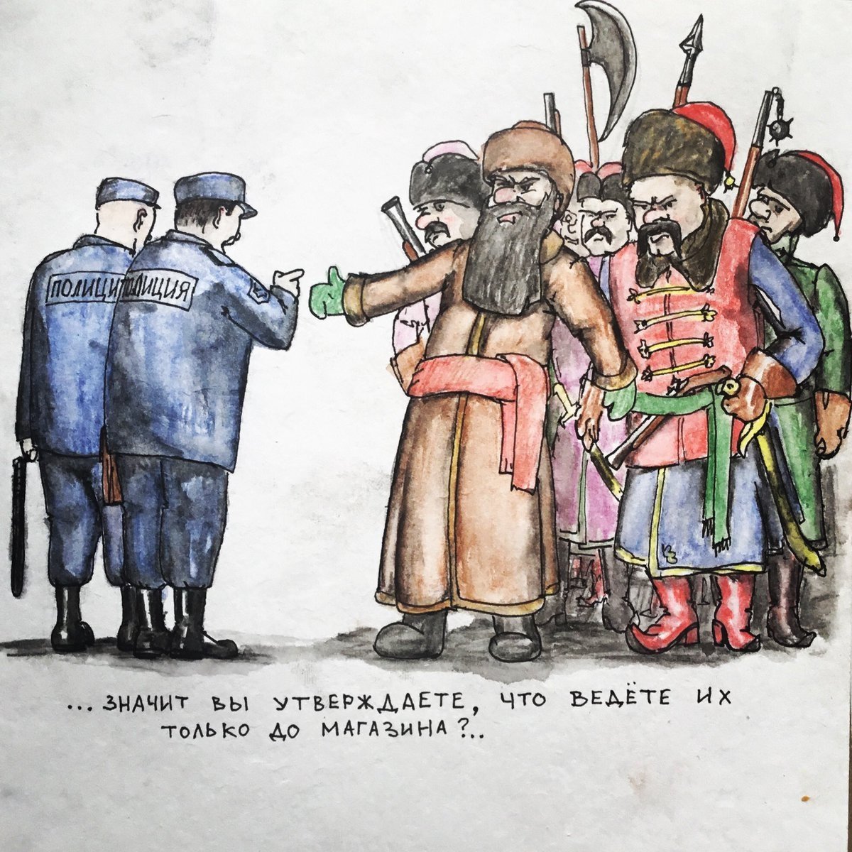 Иван Сусанин 1613