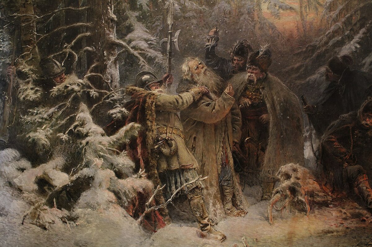 Иван Сусанин и поляки