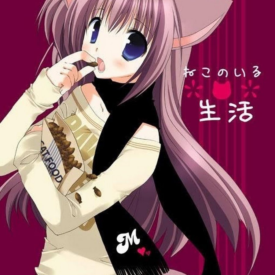 Аниме девушки кошки