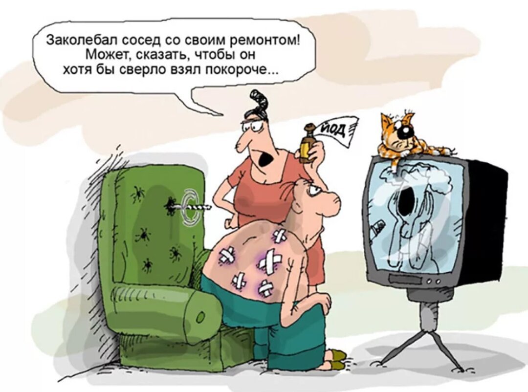 Анекдоты про соседей