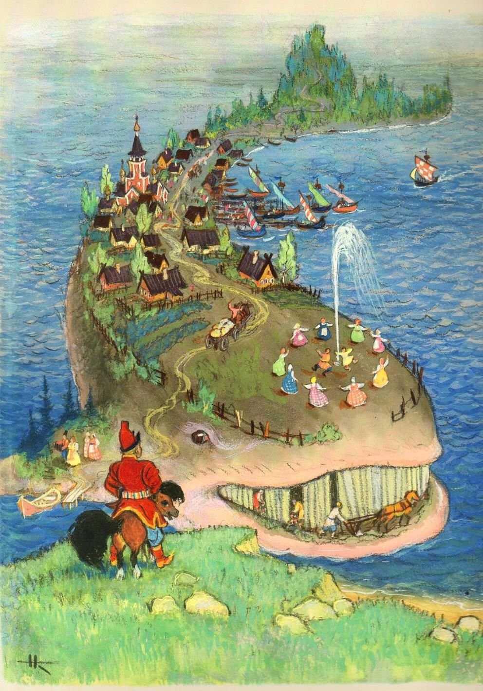 Конек горбунок кит