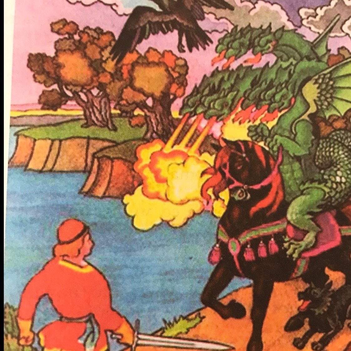 Иван - крестьянский сын и чудо-юдо