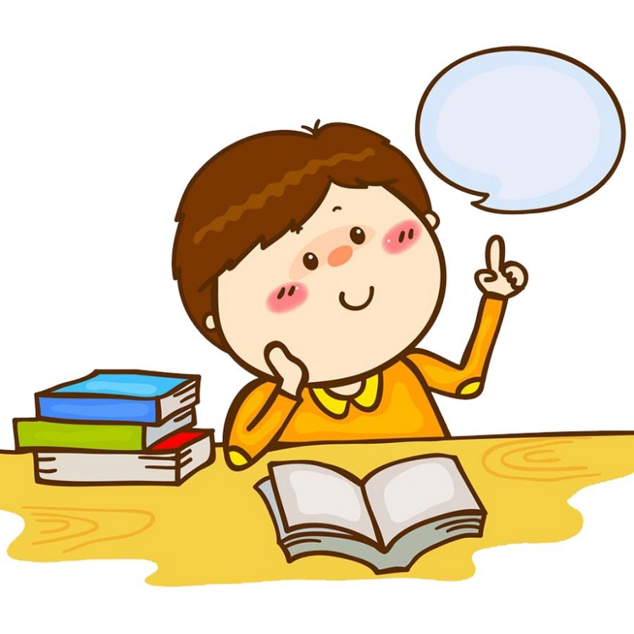 Ученик нарисованный думает