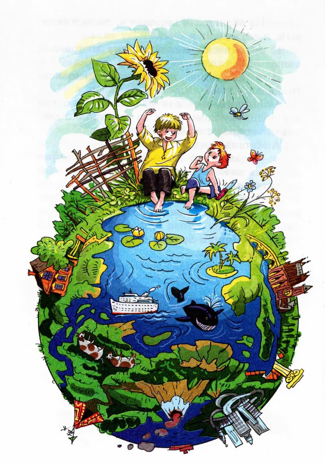 Михаил Зощенко Леля и Минька иллюстрации