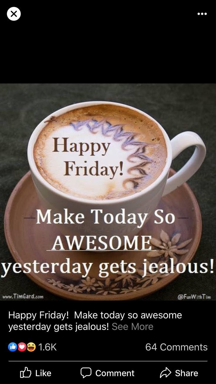 Веселая Кружка кофе