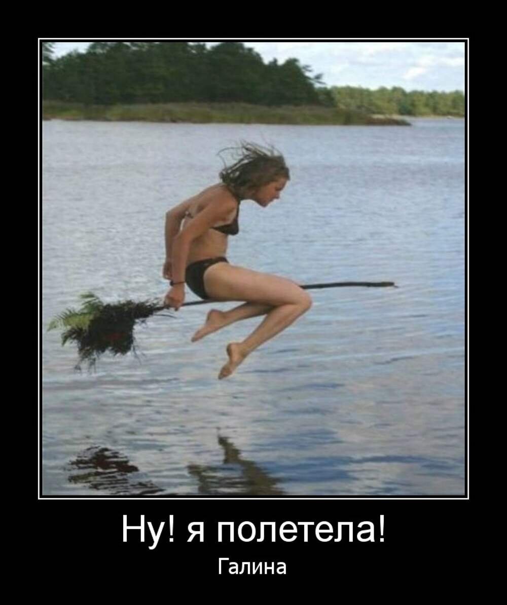 Анекдоты про улыбку