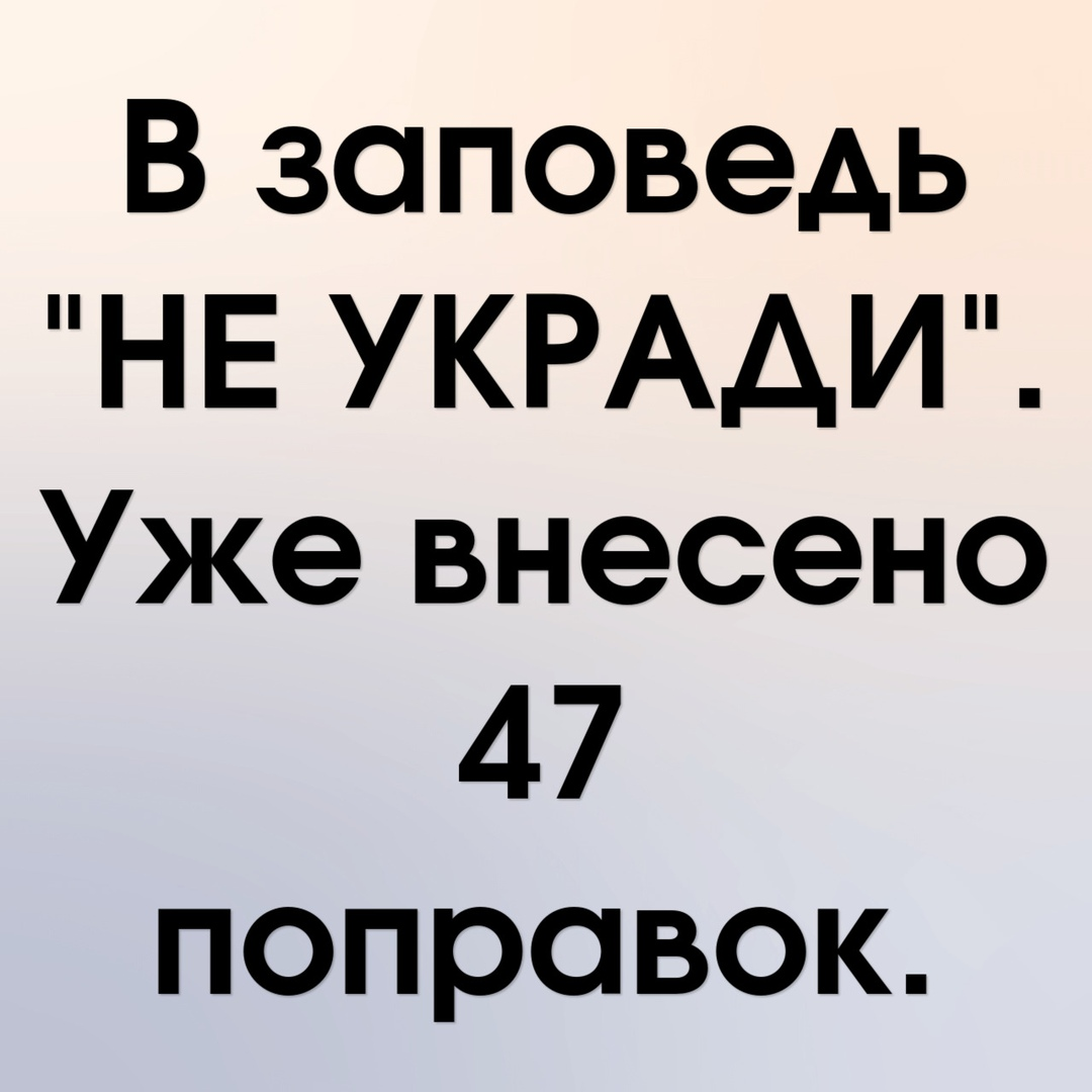 Юмор приколы анекдоты