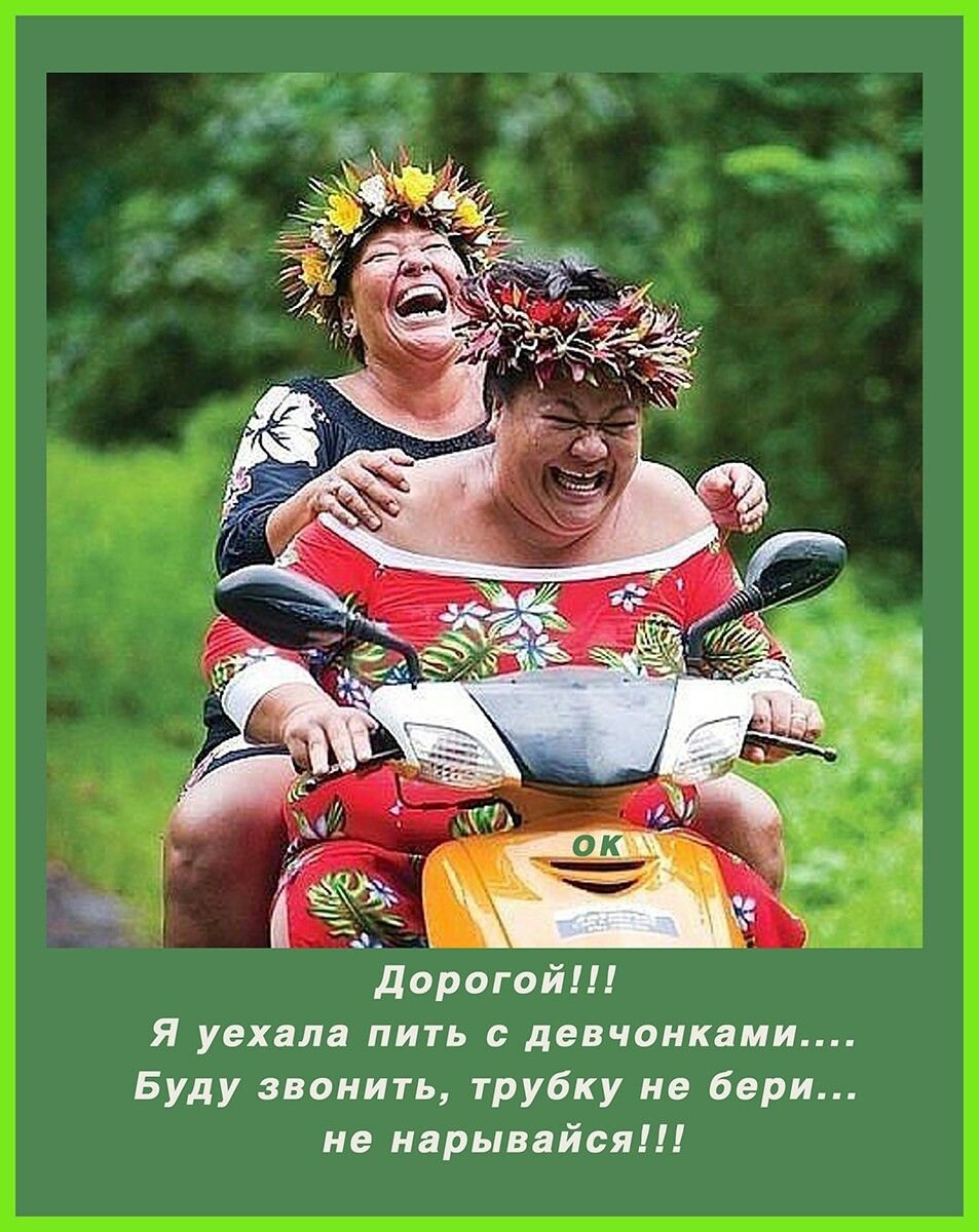 Анекдоты со смыслом ржачные