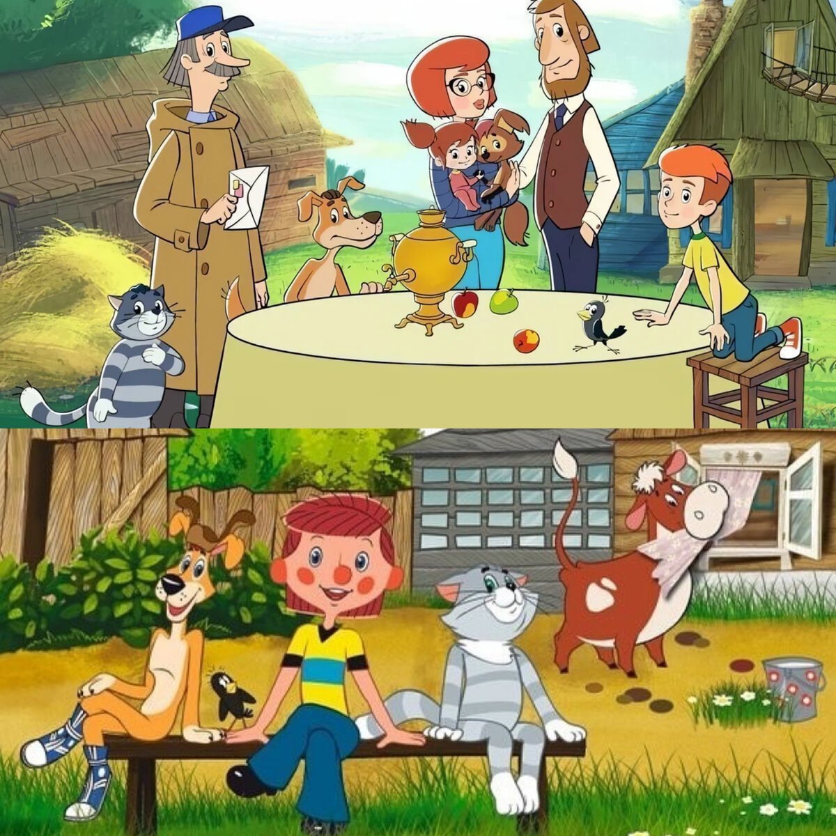 Союзмультфильм трое из Простоквашино