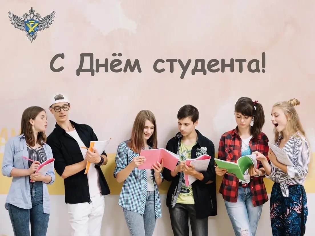 Школа юного психолога