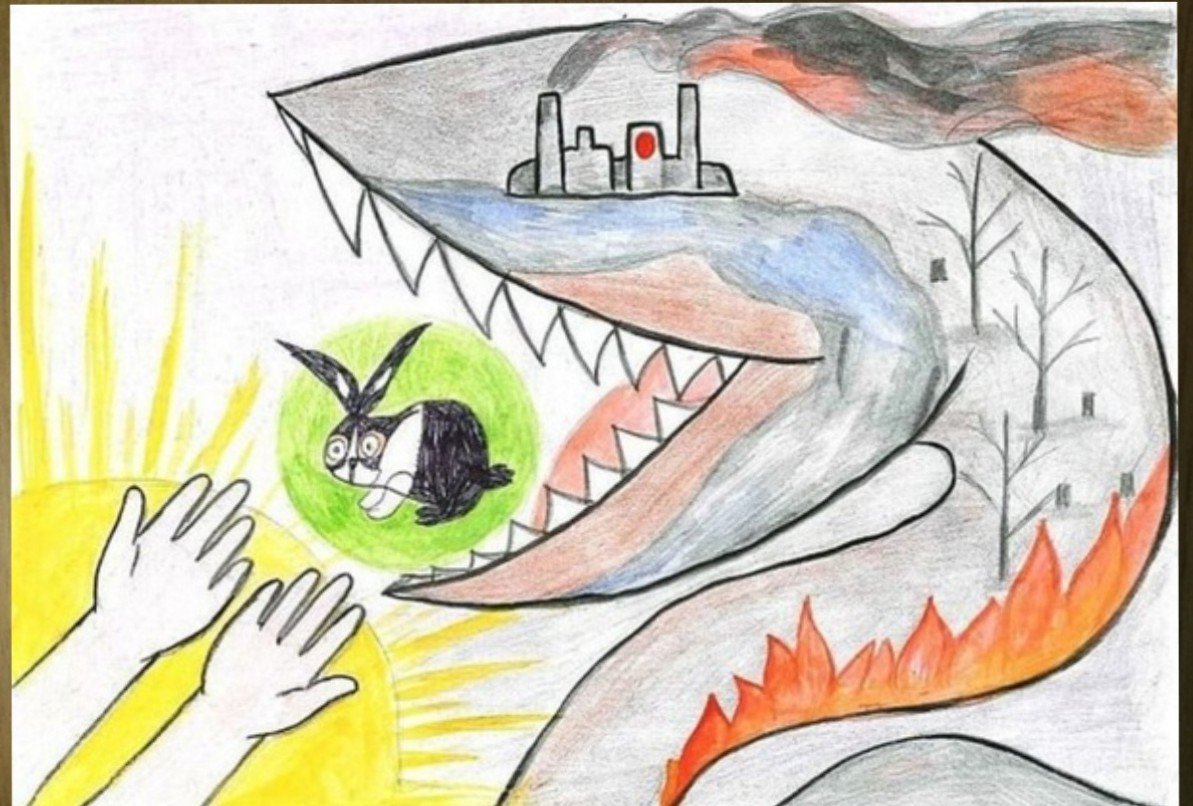 Международный день защиты животных