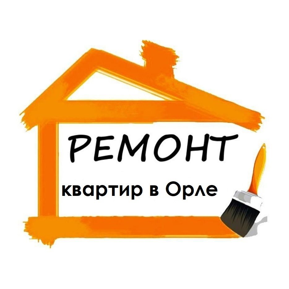 Отделка квартир реклама