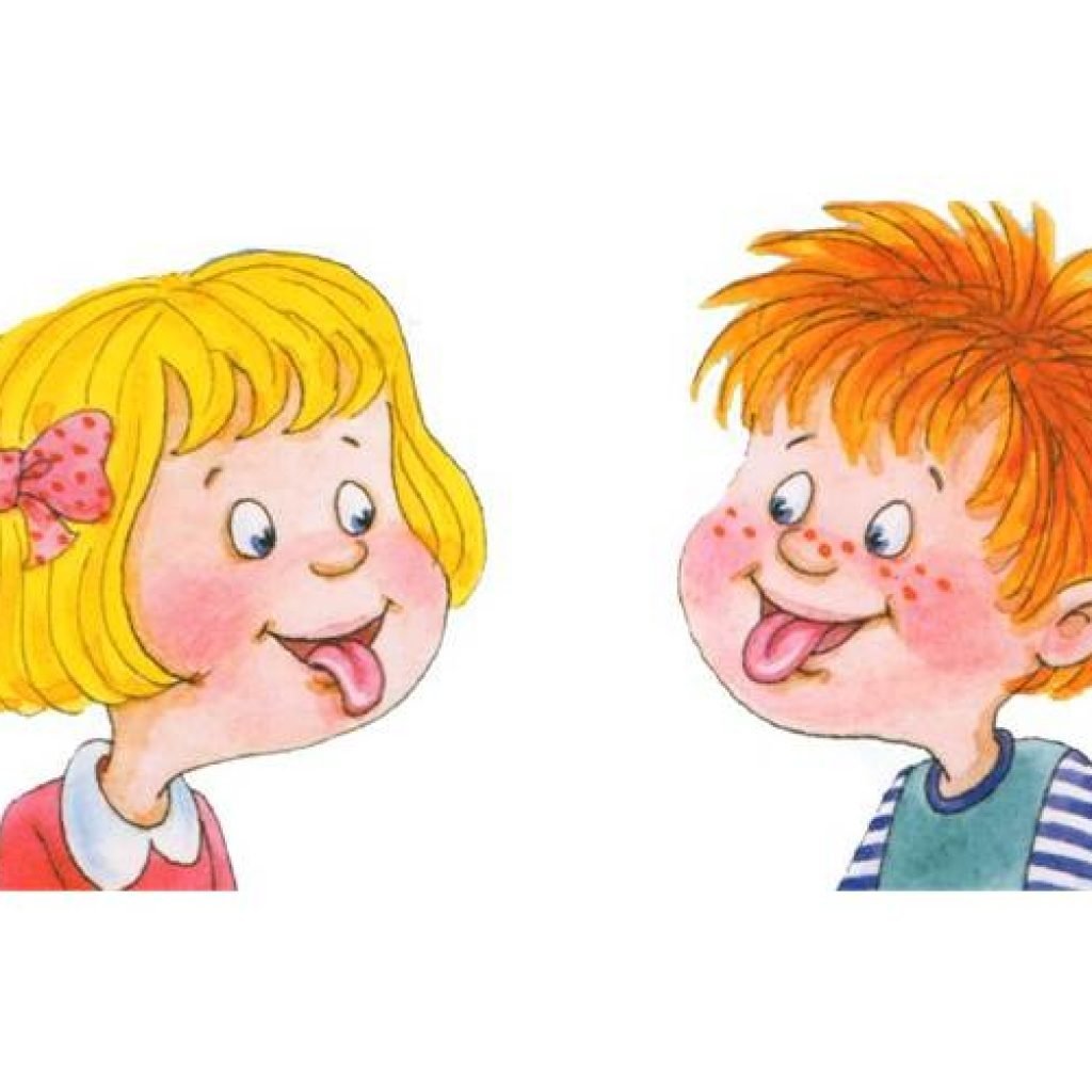 Артикуляционная гимнастика