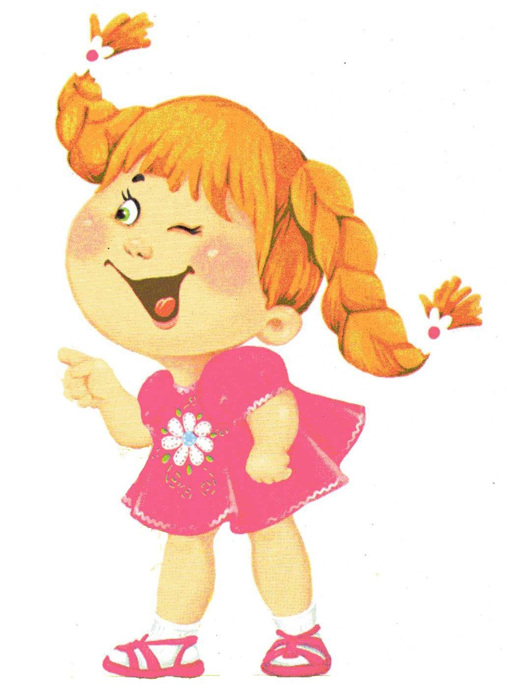 Девочка с веснушками мультяшная