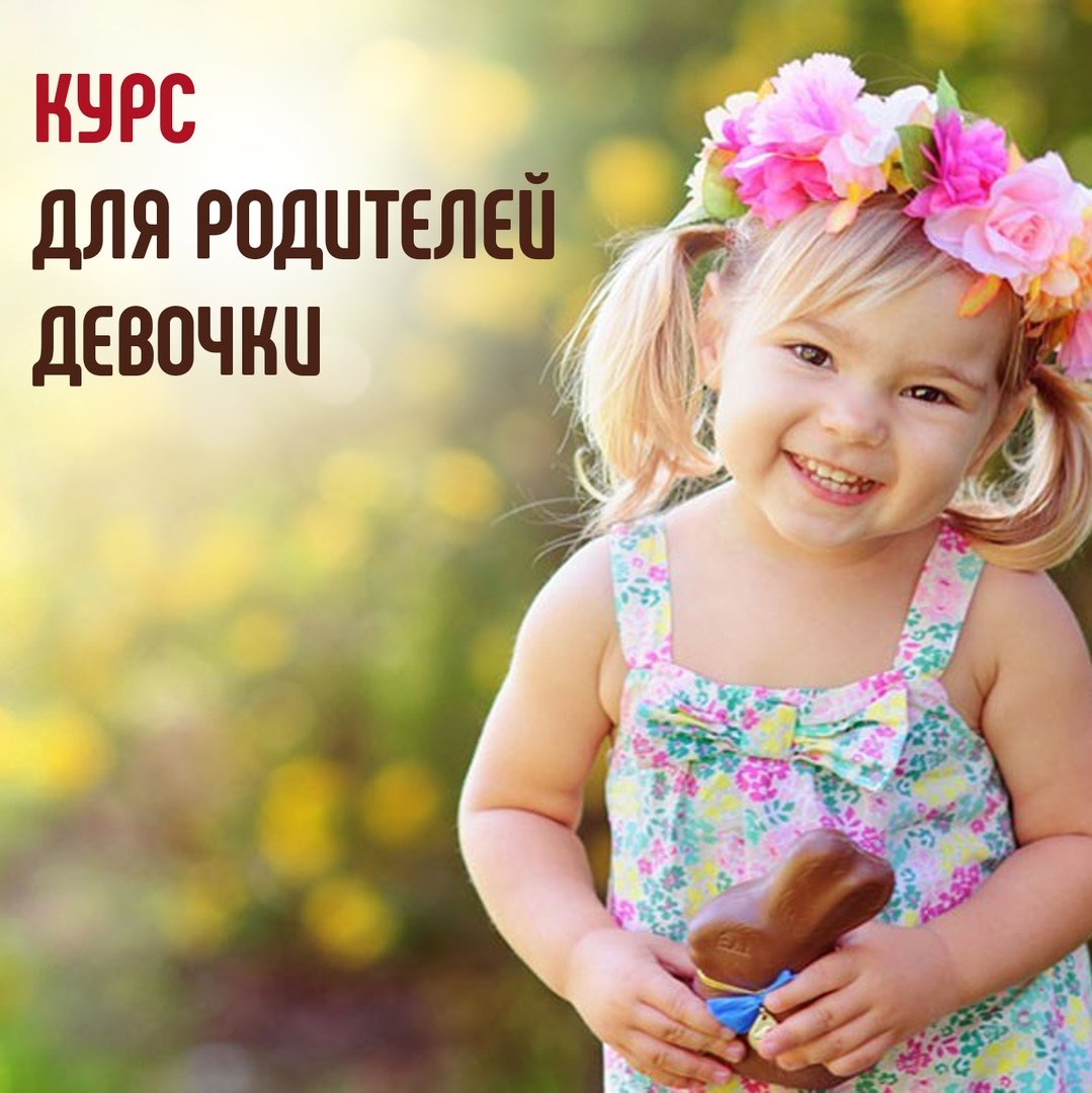 Креативные пожелания с добрым утром