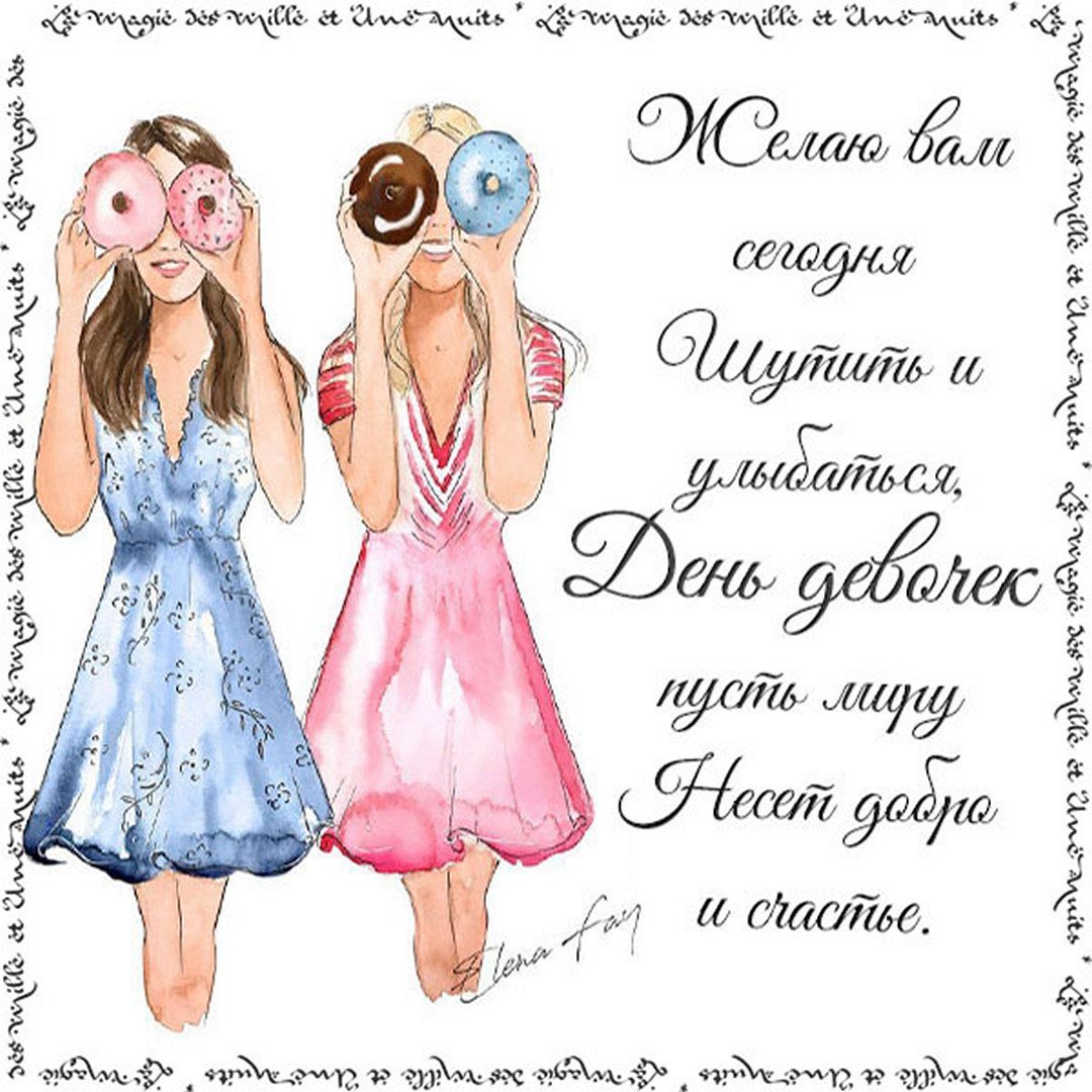 Кофе с рожицами