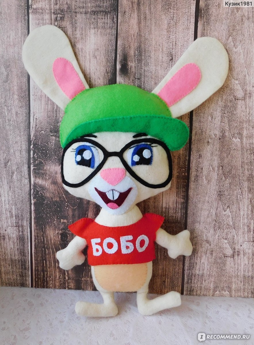 Кролик бобо игрушка