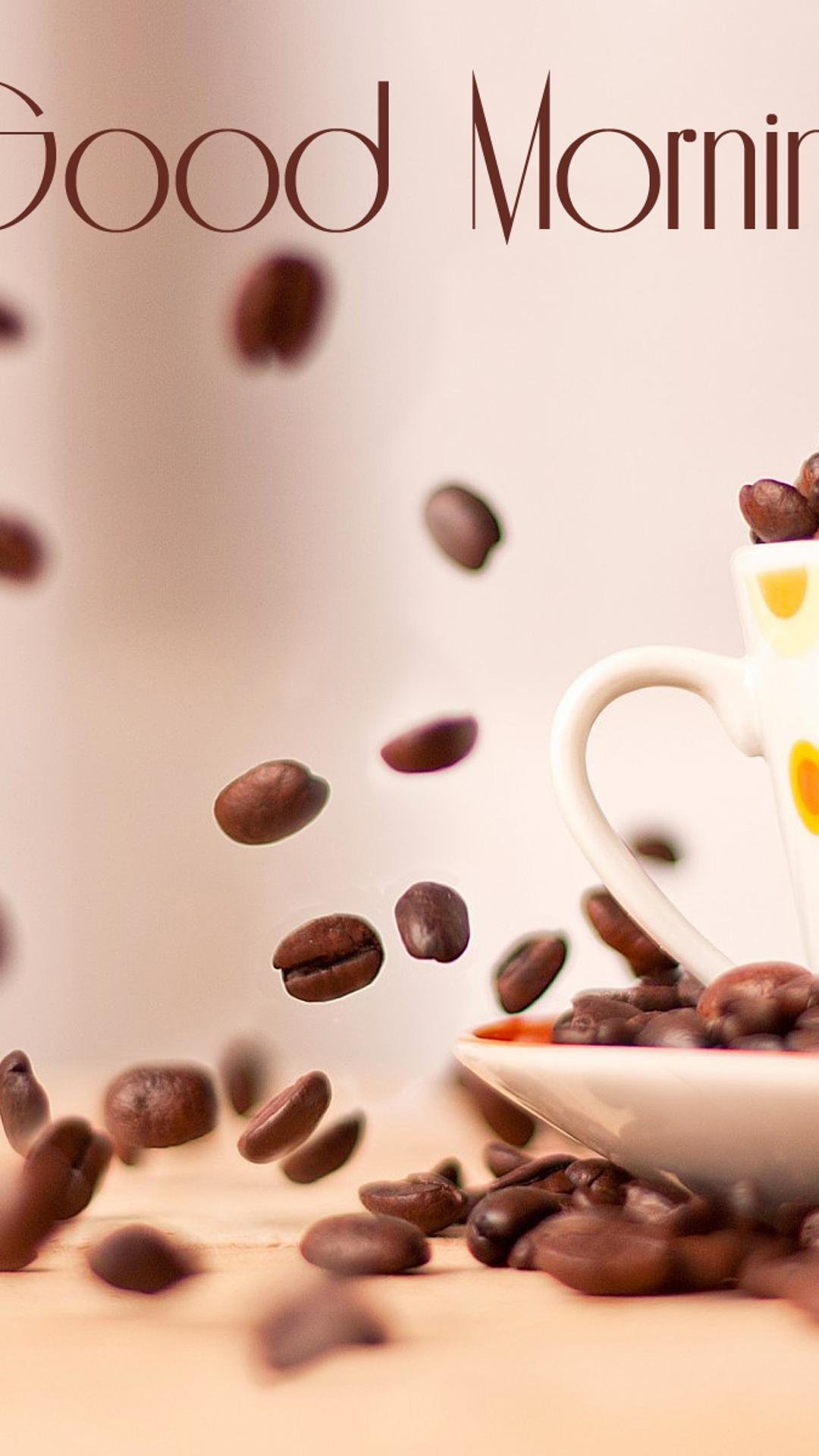 Кофе вертикально