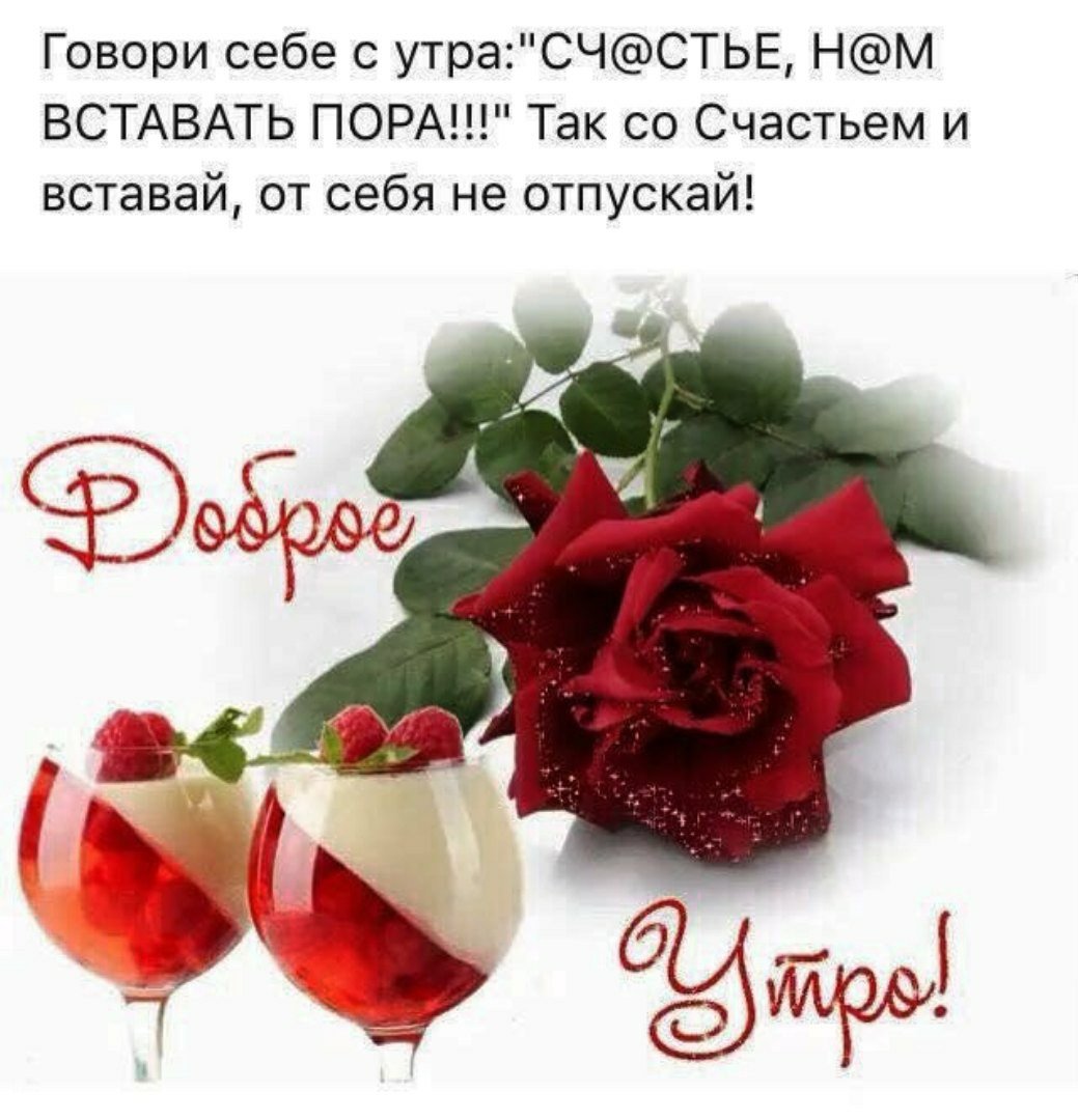 Фон для коллажа