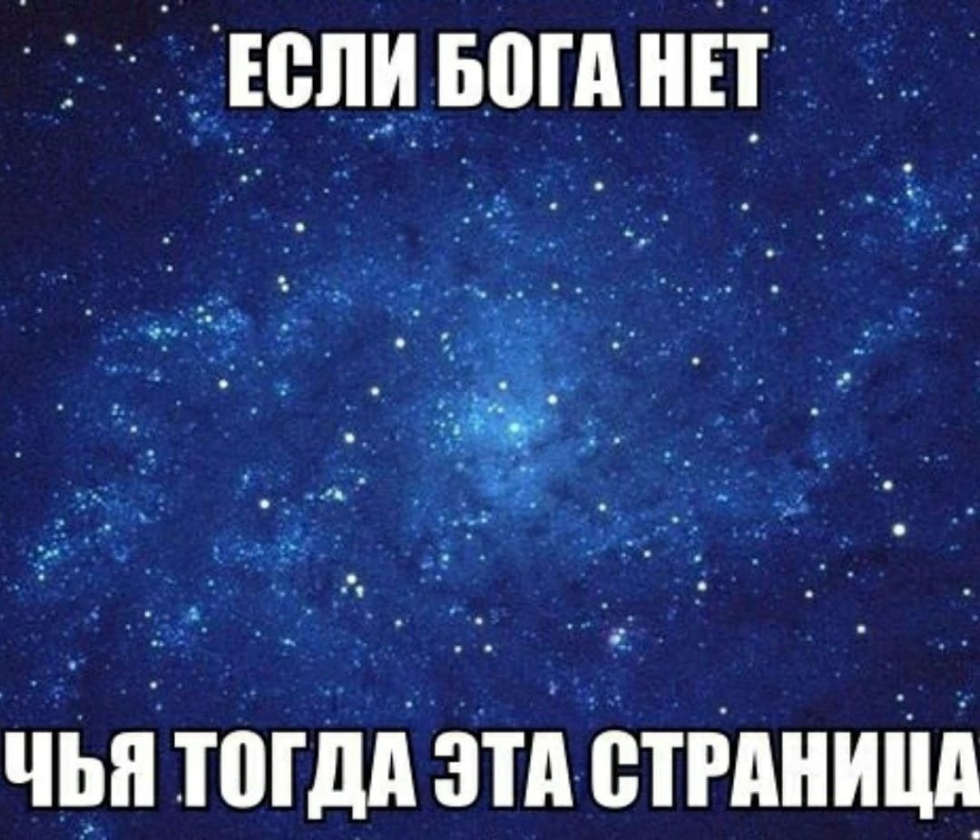 Люблю свою лучшую подругу