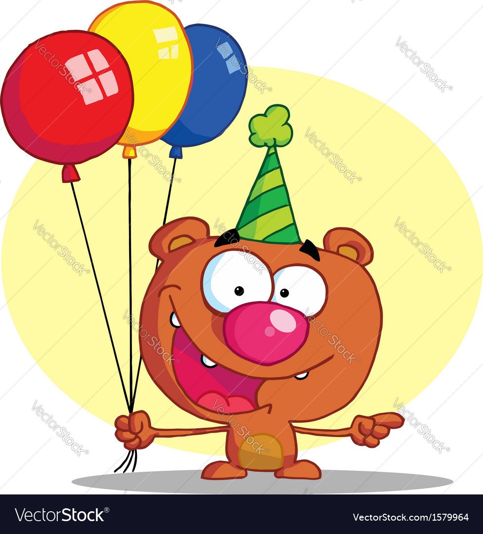 С днюшечкой современные