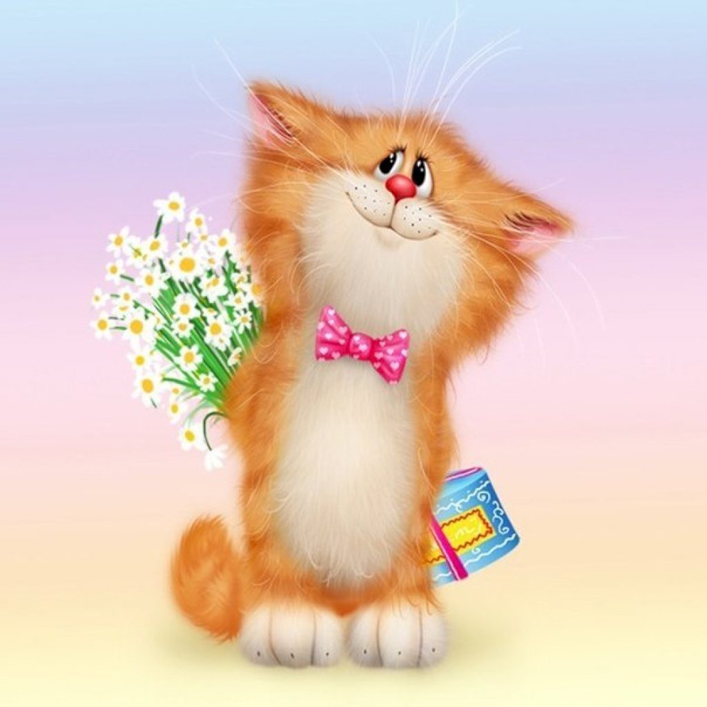 Миньоны поздравляют с днем рождения