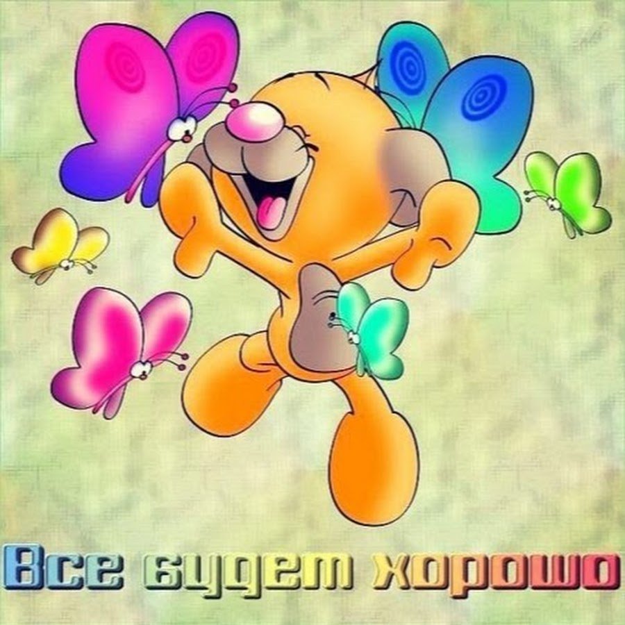 Стикеры с днём рождения